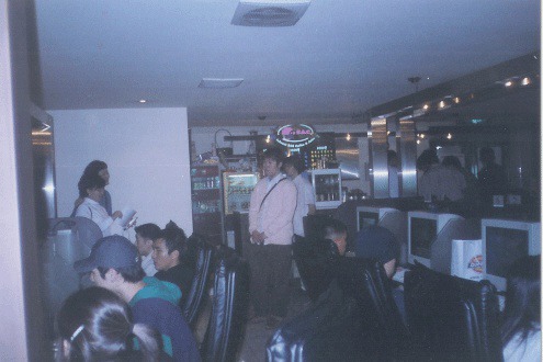 2000PC방 이미지