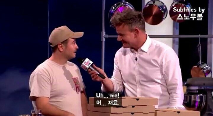 고든 램지쇼에 출연한 피자배달원 | 인스티즈