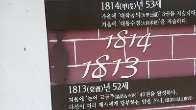 천일각 이미지