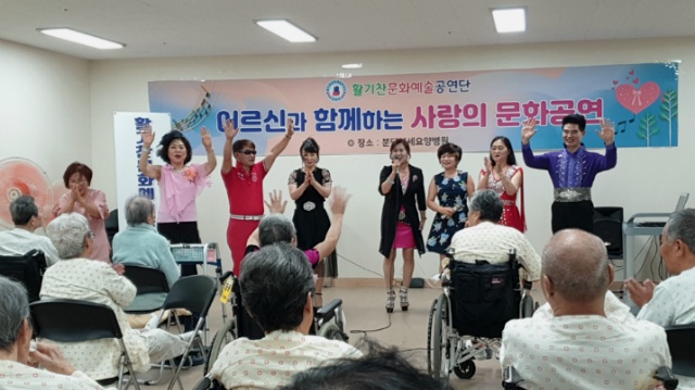 연세요양병원 이미지