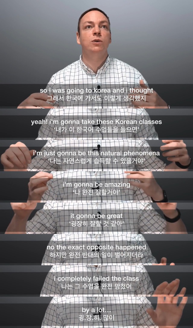 외국인이 한국어를 배울 때 겪는 어려움.jpg | 인스티즈