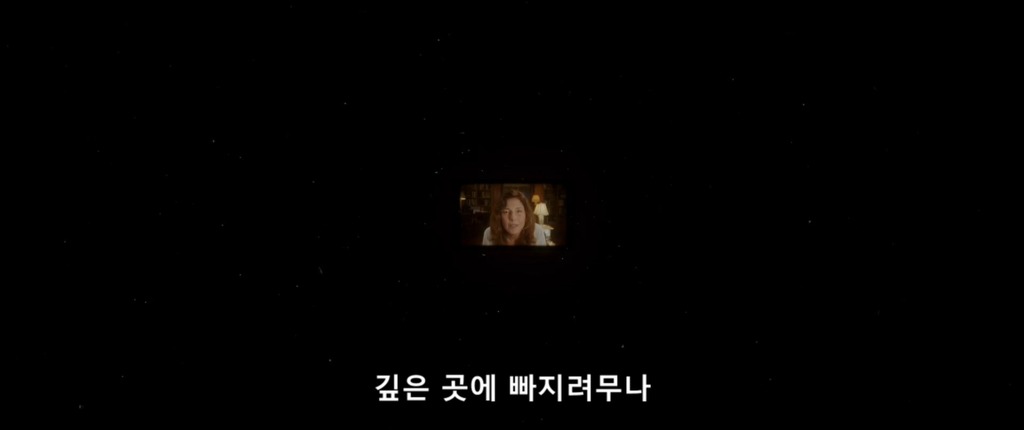 겟 아웃(Get Out) 이미지