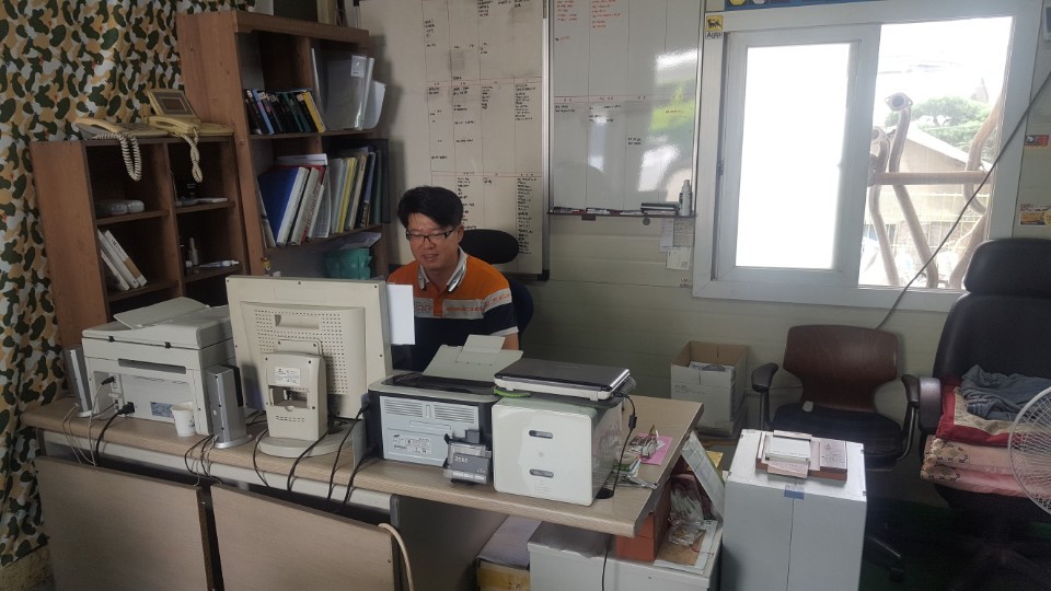이앤에스그린 이미지
