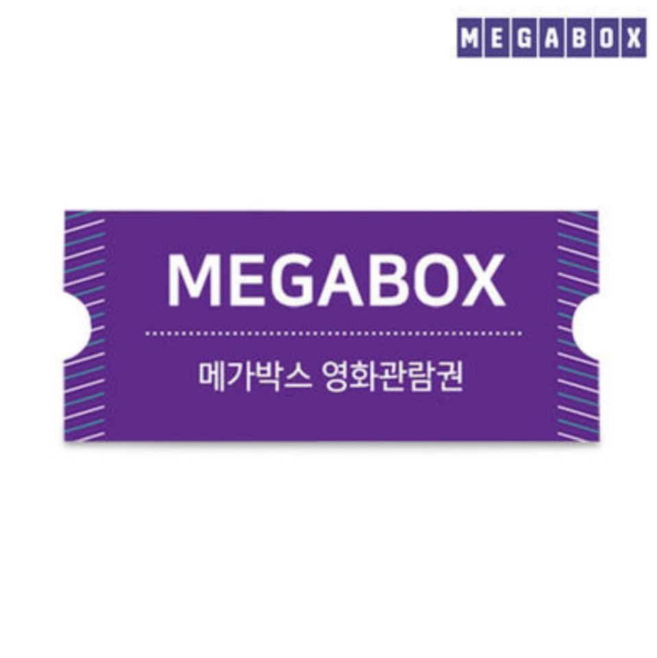클럽스카이주 이미지