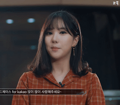 여자친구 은하.jpgif | 인스티즈