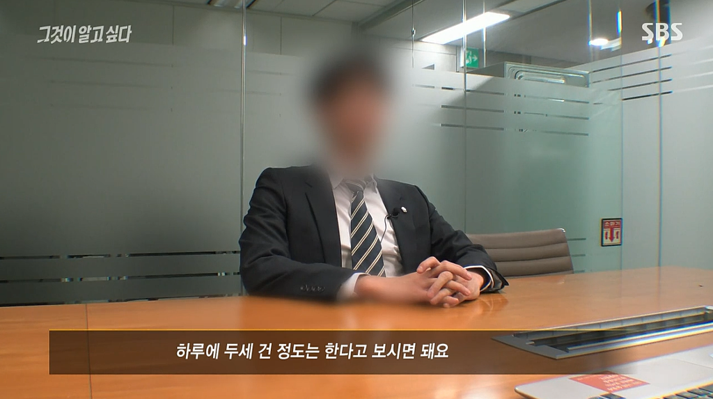 스페인어를 전공하고 수술을 집도해야만했던 의료기기 영업사원 | 인스티즈