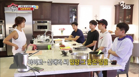 지켜진 아이에요 | 인스티즈