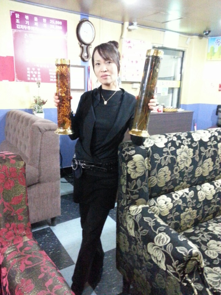 모임방 이미지