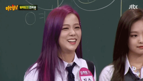 아는형님 블랙핑크 지수.gif | 인스티즈