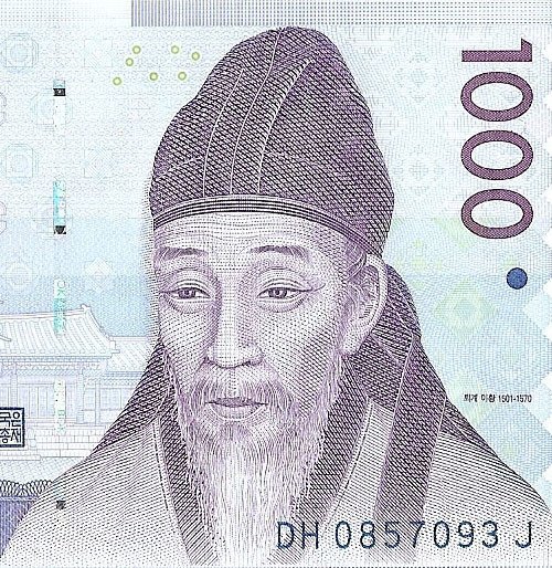 퇴계 이황 17대 종손의 한마디.jpg | 인스티즈