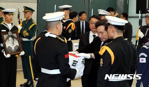 오늘 주요뉴스인데 알려지지 않음.해외에 있던 독립유공자유해 국내로 돌아옴 | 인스티즈