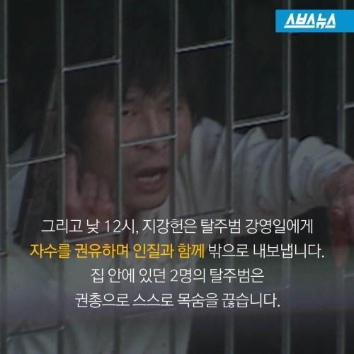 해방 이후 대한민국을 표현하는 희대의 명언 | 인스티즈