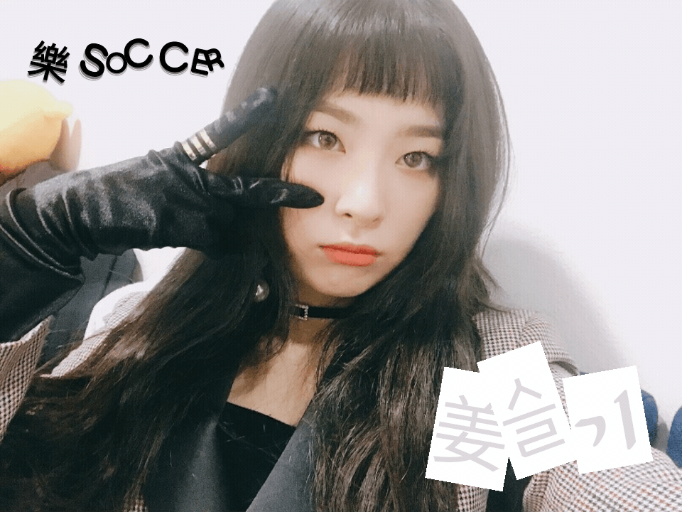 스타의 애장품(feat.무도).jpg | 인스티즈