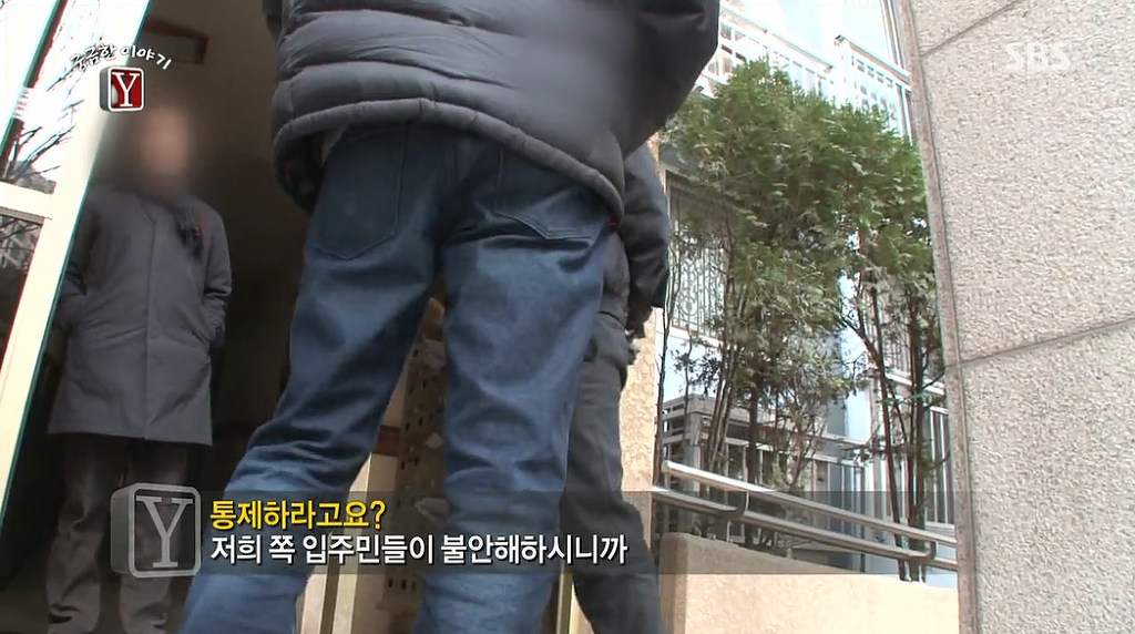 2015년 주식투자에 실패해 자신의 가족을 모두죽인 서초 세모녀 살인사건 | 인스티즈
