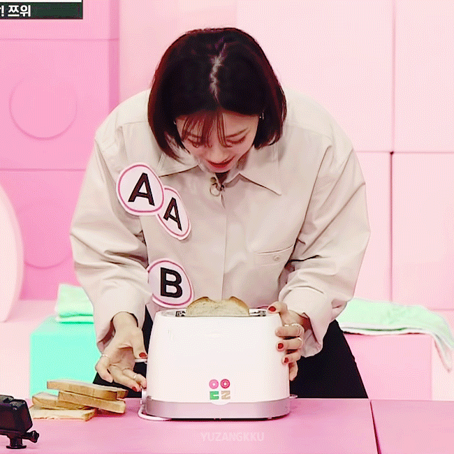 아이돌룸 짱귀 정연이.gif | 인스티즈
