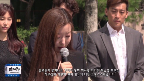 이재은 아나운서가 말하는 mbc 상황 | 인스티즈