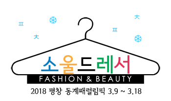 [각시탈] 3.1절을 알리는 짤.GIF | 인스티즈