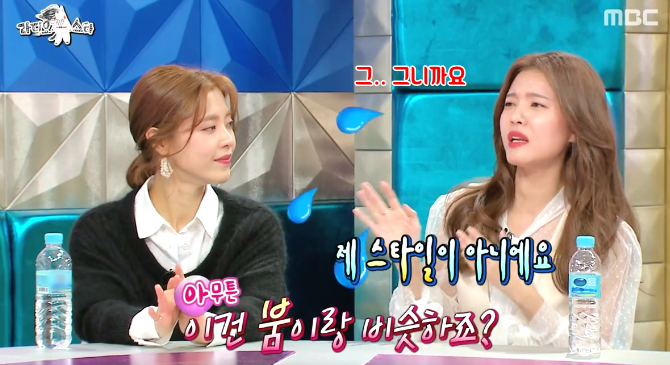남편이 붐 닮았다는 소리에 울분을 참지못한 정시아.jpg | 인스티즈