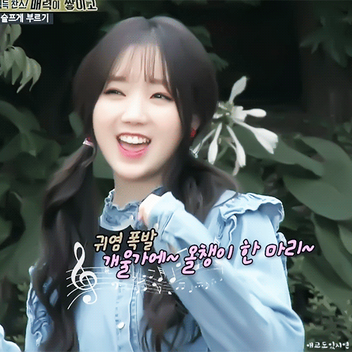 러블리즈 케이 | 인스티즈