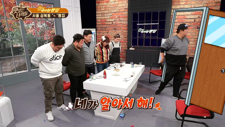 이십끼형의 전설의 피자사건 | 인스티즈