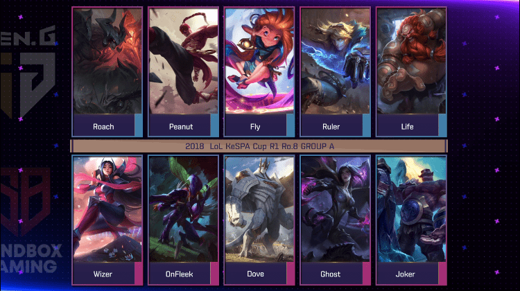 [LOL/정보] 2018 케스파컵 오늘 5시 경기,"젠지 vs 샌드박스"경기 결과 | 인스티즈