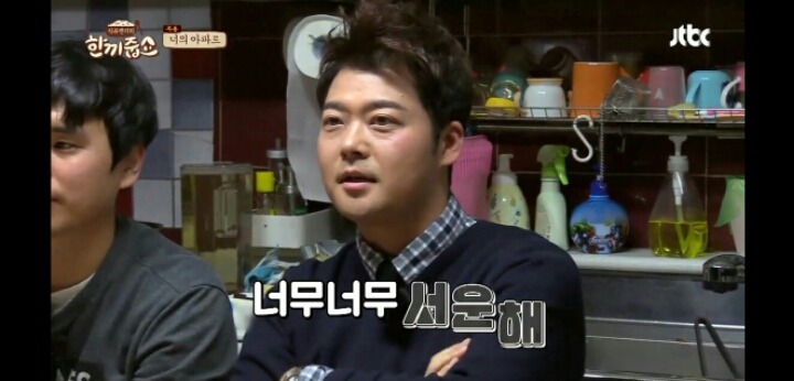 남편이 요리하는게 신기한 전현무와 이름모를 남아나운서 | 인스티즈