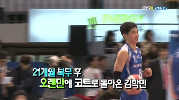 군대 갓 전역한 에이스의 모습을 담았던 방송.jpg | 인스티즈