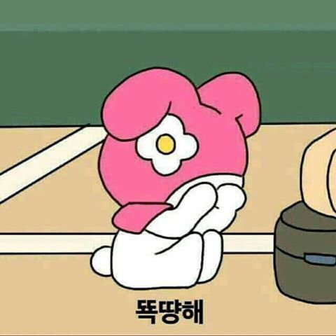 육이 이미지