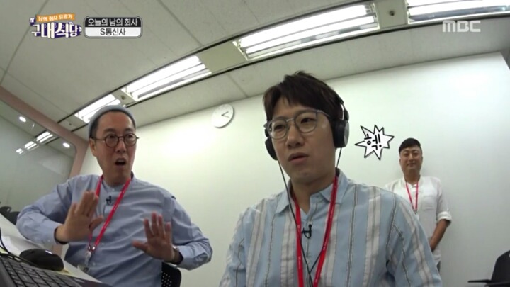 상담사들의 고충.JPG | 인스티즈