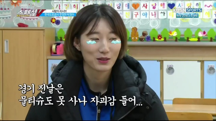 김천 아이돌.jpg | 인스티즈