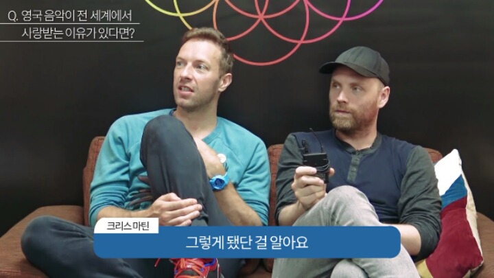 영국 음악이 전 세계에서 사랑받는 이유 | 인스티즈