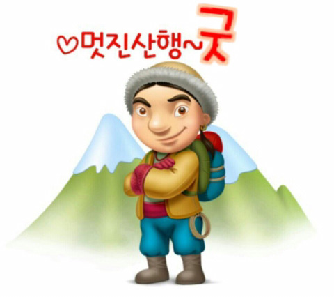 육하원칙 이미지