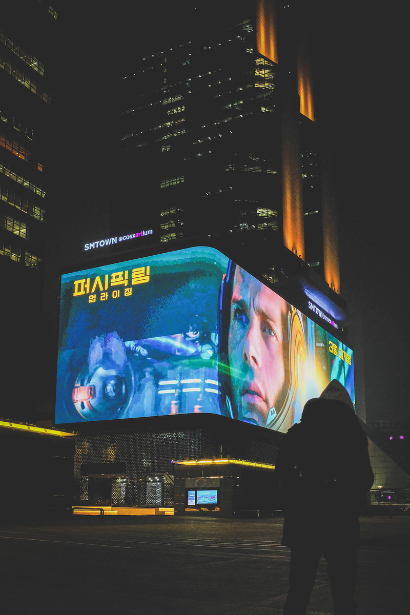 사이버 펑크의 도시 | 인스티즈