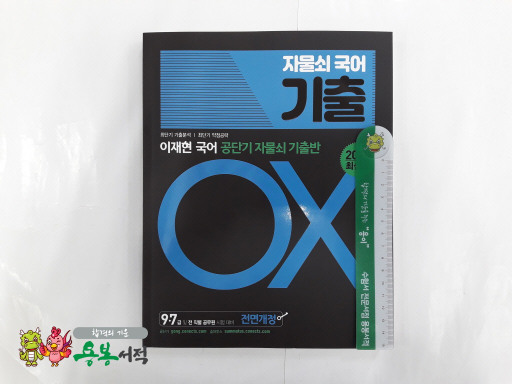 피앤피커뮤니케이션즈 이미지
