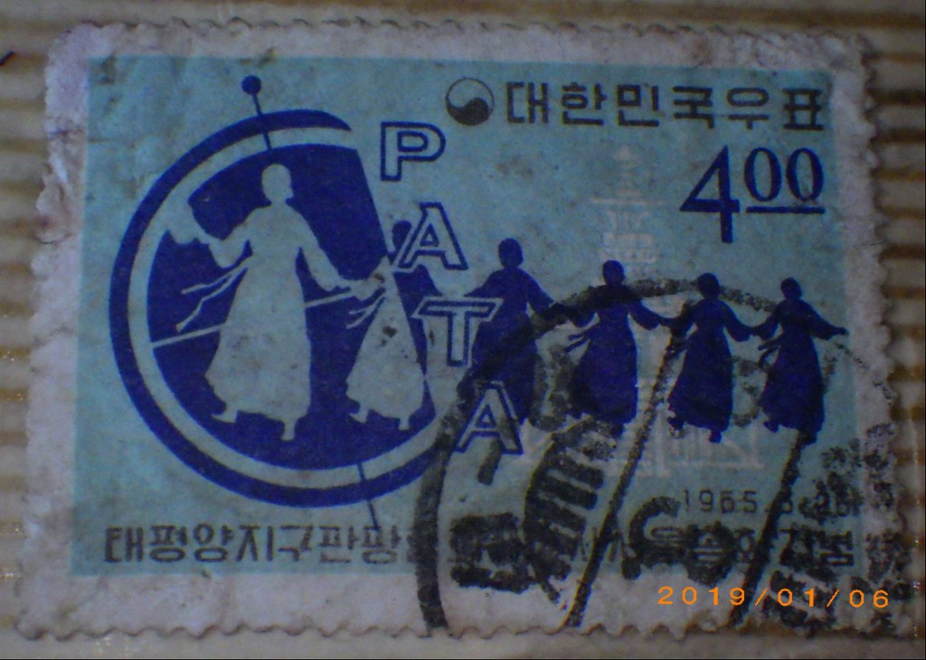 장*남 이미지