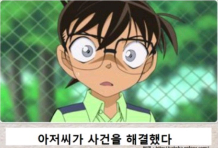 제목학원 레전드 모음 (귀여운것들 섞여잇음) | 인스티즈