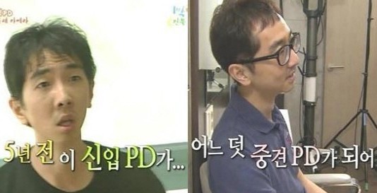1박2일 인기식은이유 유호진 VS 3탄편집 | 인스티즈