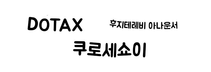 세계에서 가장 비싼 신발...jpg | 인스티즈