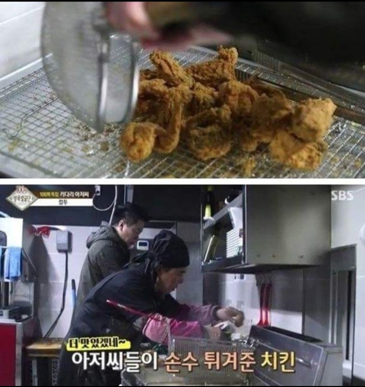 아빠가 돈 없어도 좋다는 아이들에게 찾아온 기적 | 인스티즈
