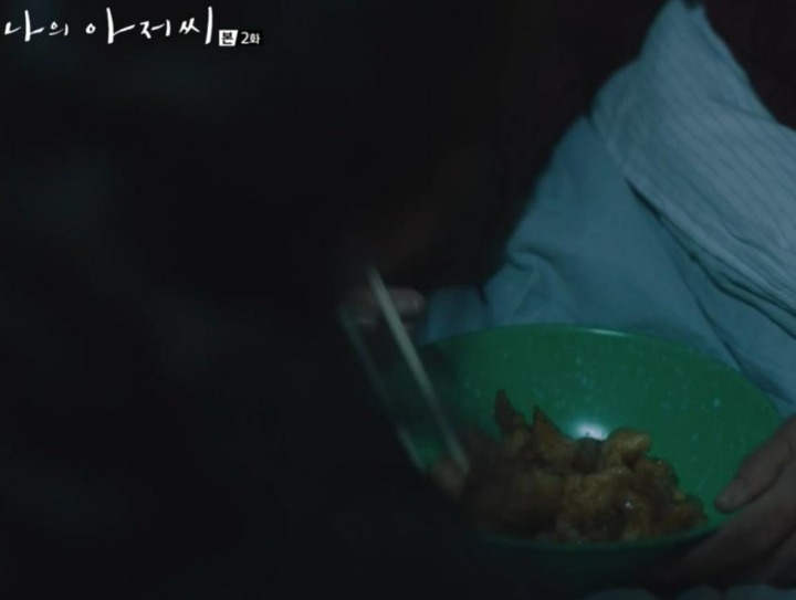 너무 불쌍한 나의 아저씨 지안이 .gif | 인스티즈