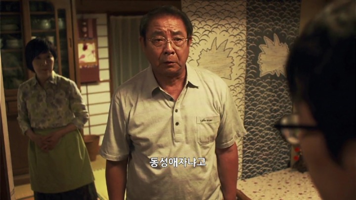 부모가 극성이다 vs 아들이 이상하다...jpg | 인스티즈