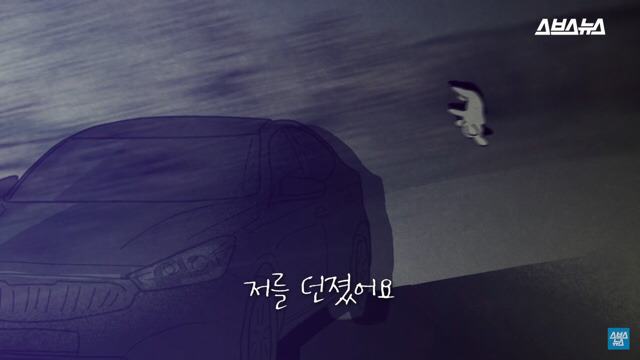  사람들이 홍대에서 인형을 뽑다 우는 이유는? | 인스티즈