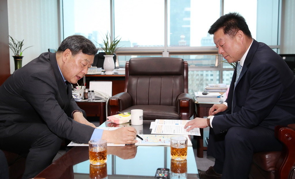 광개토축산 이미지