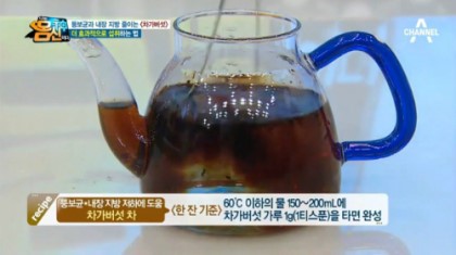 똑같이 먹어도 나만 살이찌는 이유 ...jpg | 인스티즈