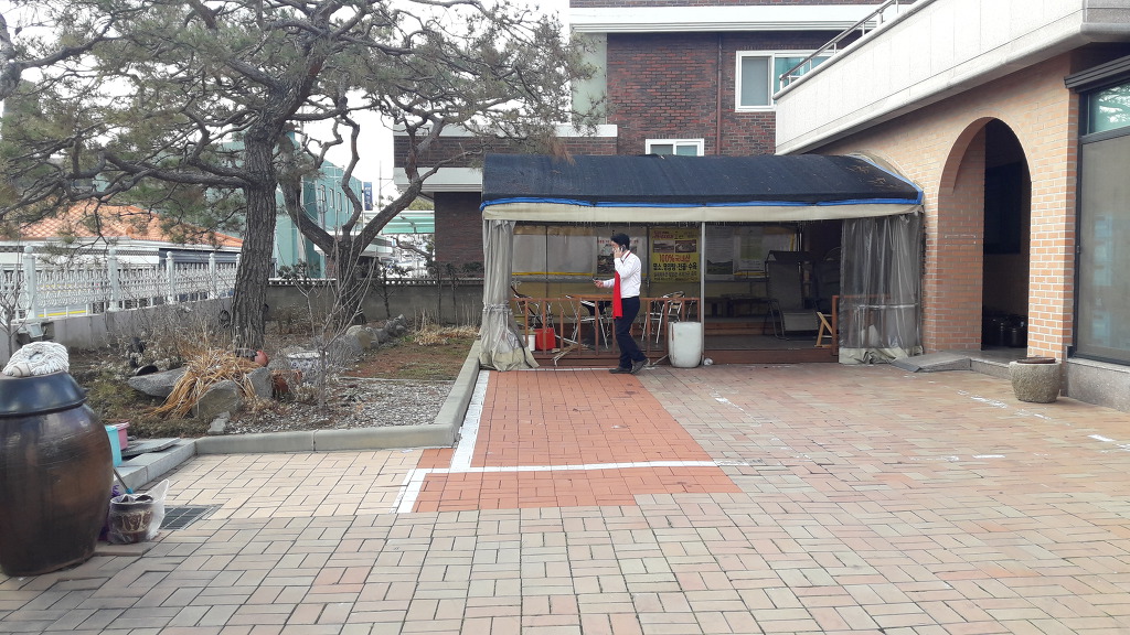농가염소탕 이미지