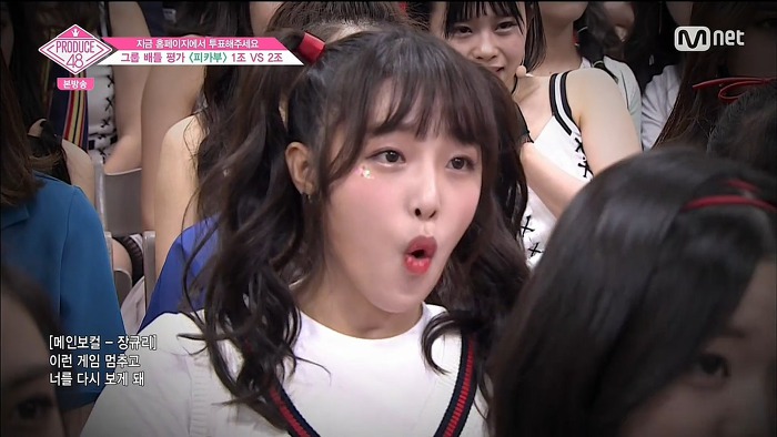 [프듀48] 피카부 1,2조 무대에 대한 연습생 리액션.jpg | 인스티즈