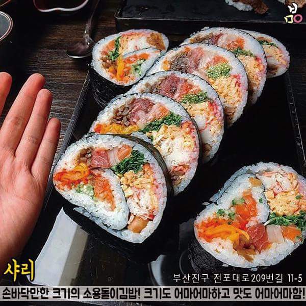 부산 점보사이즈 맛집 .jpg | 인스티즈