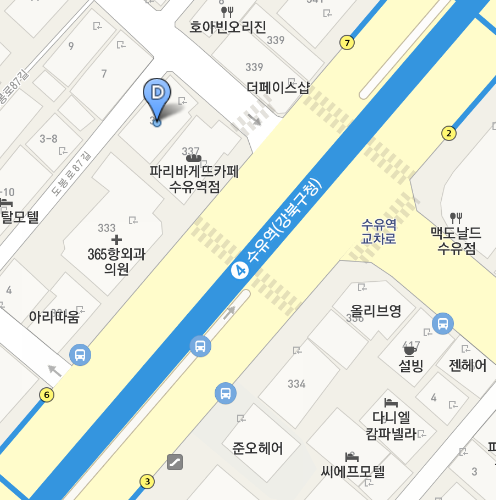 명인당구장 이미지