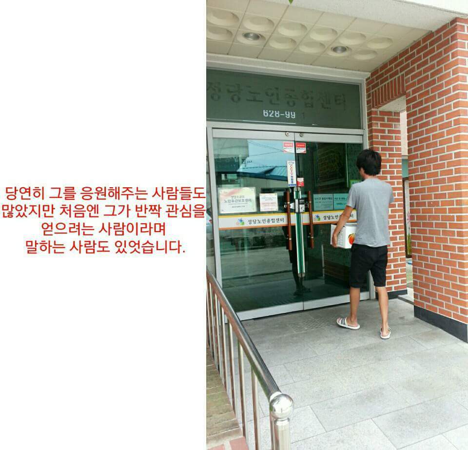 웃대에 올라온 엔터스의 실체!! | 인스티즈
