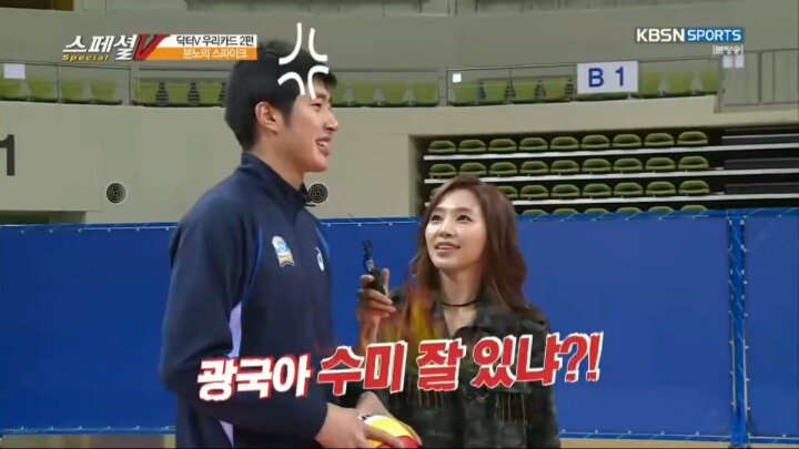 아직도 선배선수 좋아하는거 같은 여동생.JPG | 인스티즈